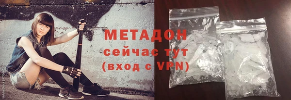 mdma Богородицк